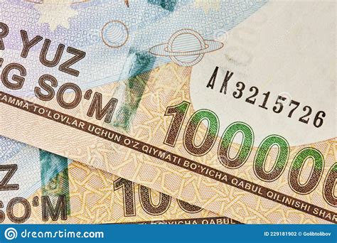 uzbekistan currency to gbp